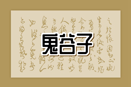 全民农历日历,在线日历,万年日历
