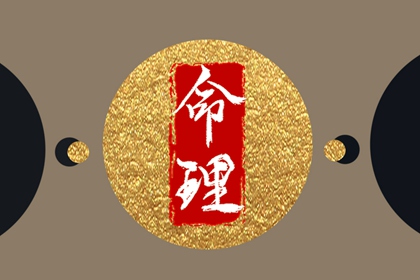 黄道吉日查询,黄历万年历黄道吉日,黄道吉日万年历大全