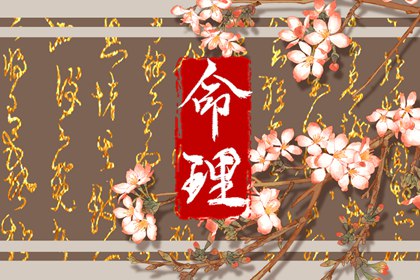 黄道吉日万年历,黄道吉日万年历大全,黄道吉日2025年查询