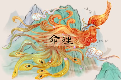 万年历_万年历日历表_万年历黄道吉日查询