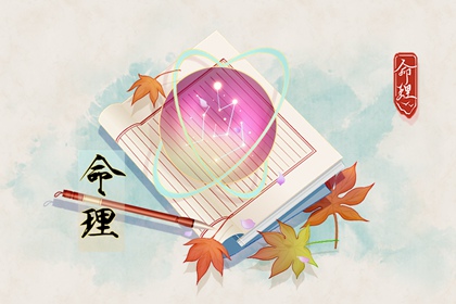 带农历与黄历的万年历,今日农历,全民农历日历