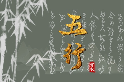 2025老黄历查询_黄历万年历黄道吉日_农历2025年老黄历