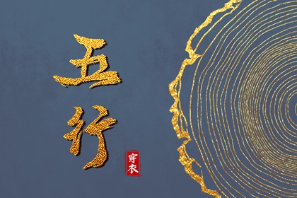 2025年黄道吉日查询_日历2025年黄道吉日_黄道吉日2025年查询