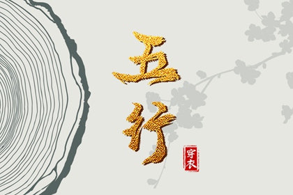 带农历与黄历的万年历 全民农历日历 农历网