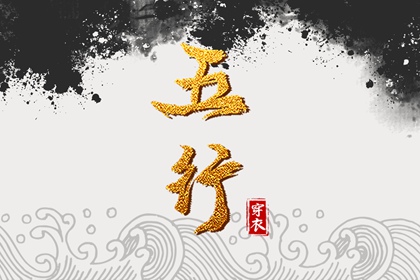万年历_万年历黄道吉日查询_万年历农历查询