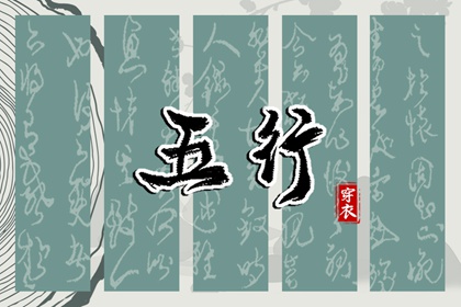 黄历万年历黄道吉日_黄历万年历_万年历农历查询