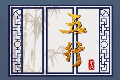 日历吉日查询|日历2025年老黄历|2025年日历