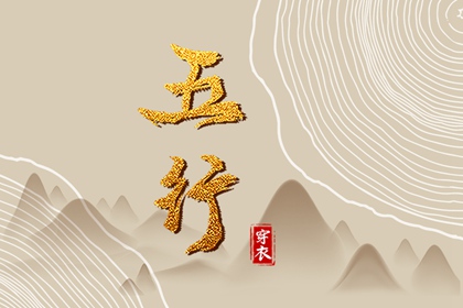 万年历日历表|农历日历|全民农历日历