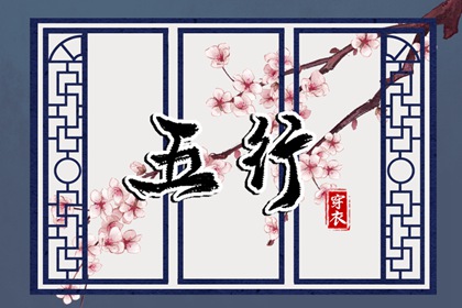 2025老黄历查询_黄历万年历黄道吉日_农历2025年老黄历