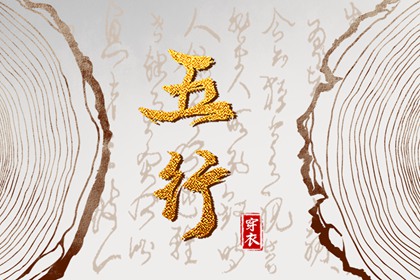 2025年黄道吉日查询_日历2025年黄道吉日_黄道吉日2025年查询