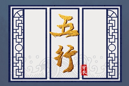 日历黄历_日历吉时_2025日历