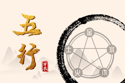 日历黄道吉日_黄历2025年黄道吉日_黄道吉日万年历大全
