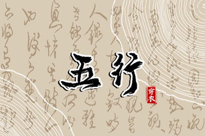 日历2025年吉日查询|农历日历2025年|日历黄道吉日2025年